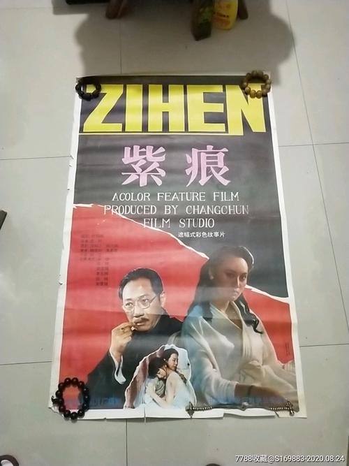 买个假的内华达州驾驶证